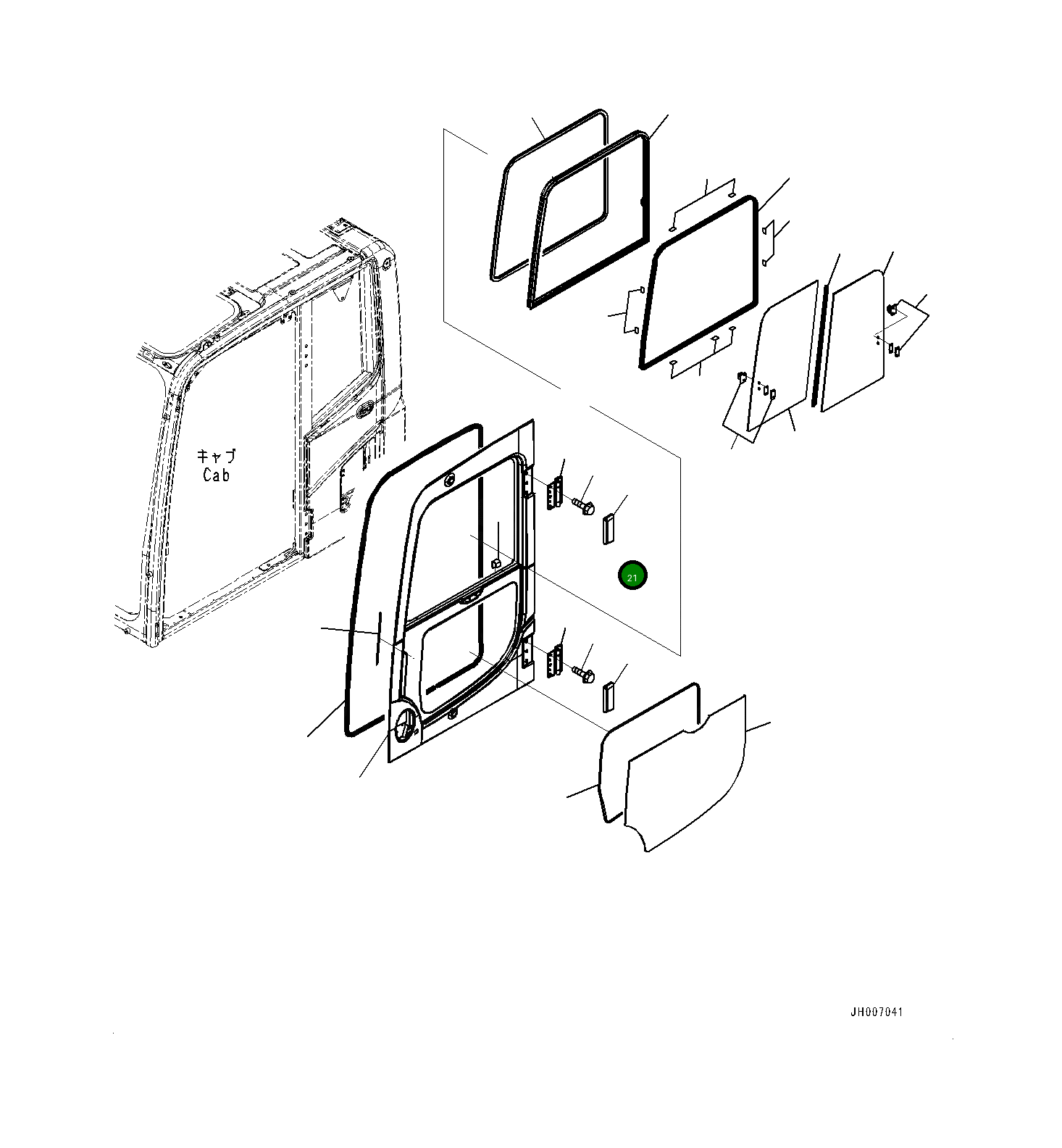 Крышка 20Y5311411 Komatsu