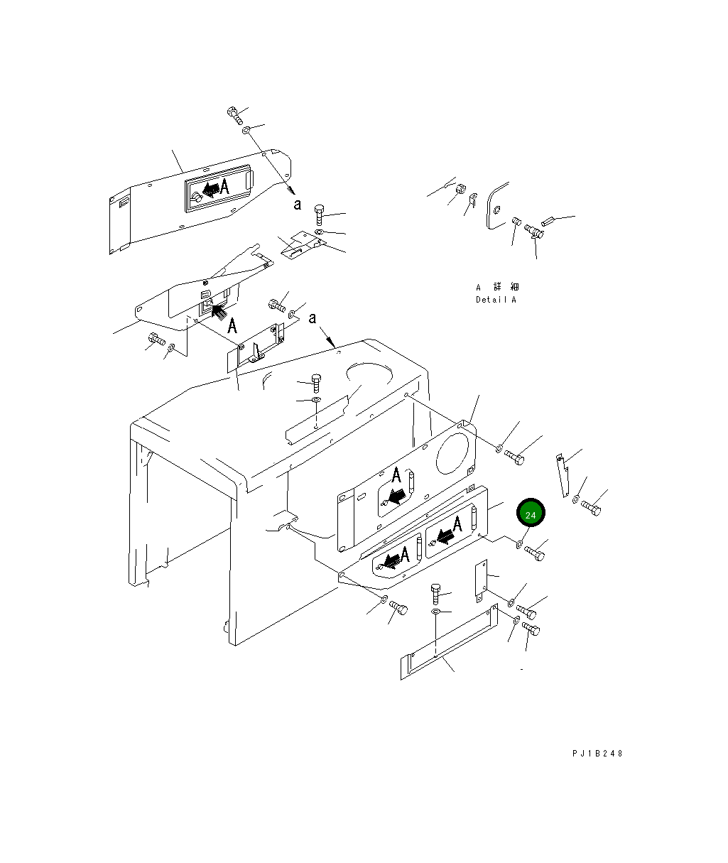 Крышка 176-54-49111  Komatsu