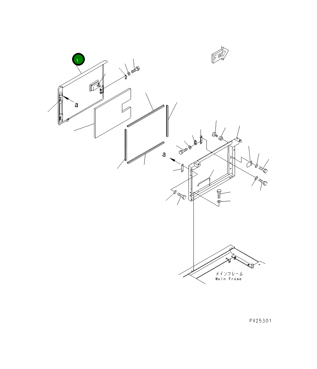 Крышка 20Y-54-25920 Komatsu