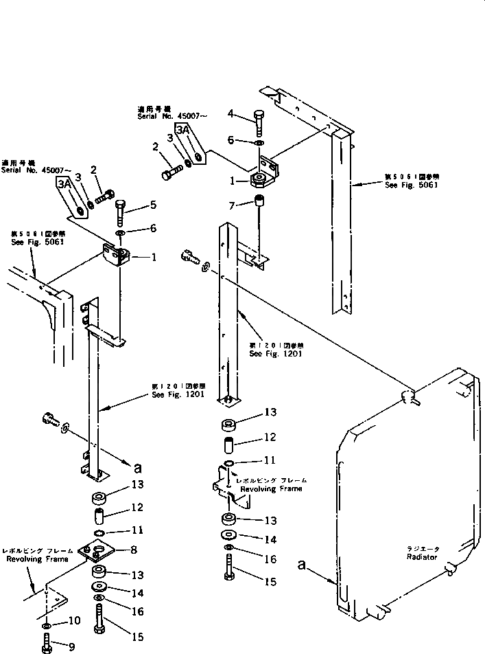 Кольцо уплотнительное (O-Ring) 07000-03022  Komatsu