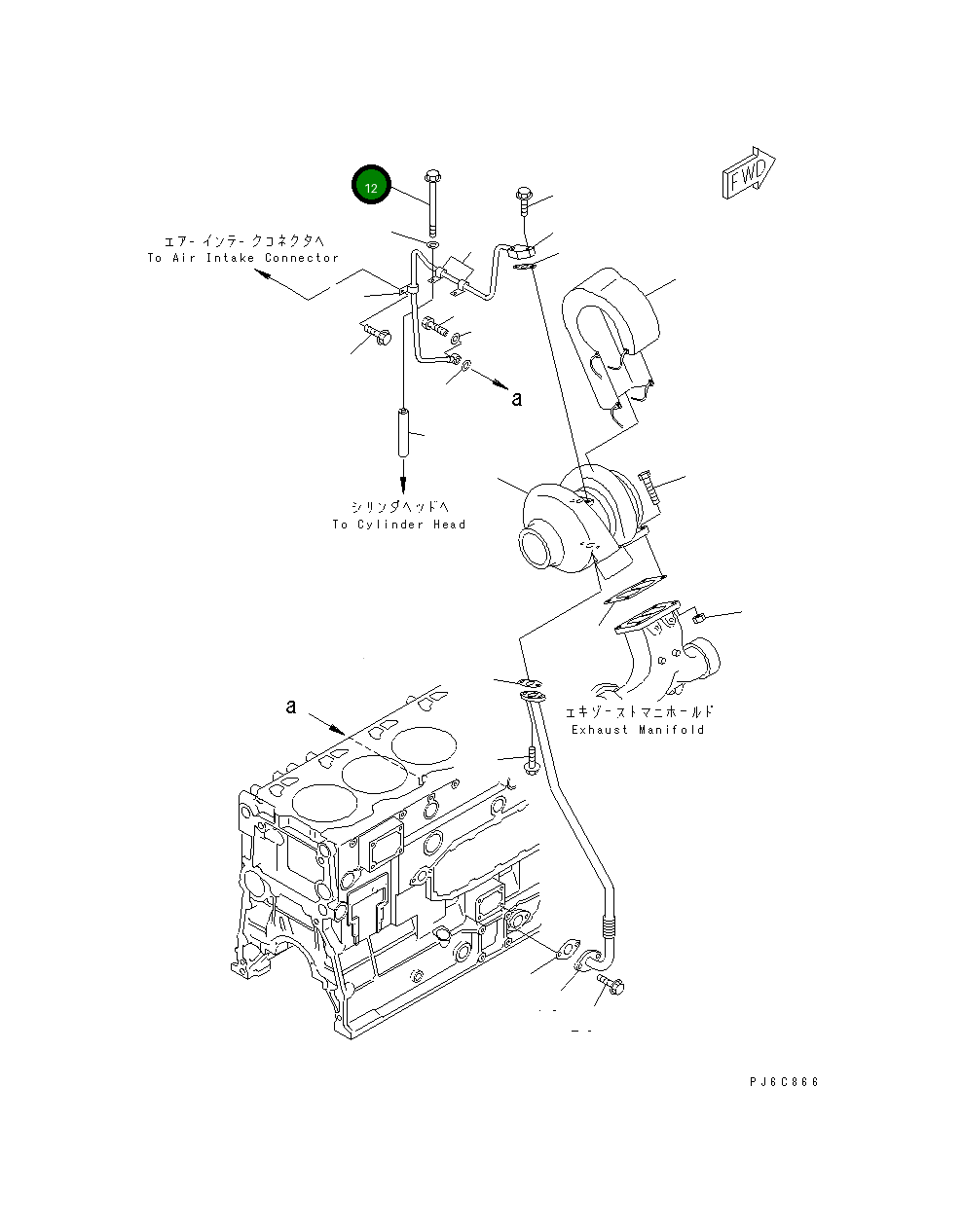 Болт 01436-01090 Komatsu