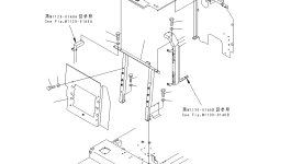 Крышка 20Y-956-2340 Komatsu