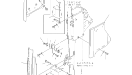 Крышка 20U-70-25510 Komatsu