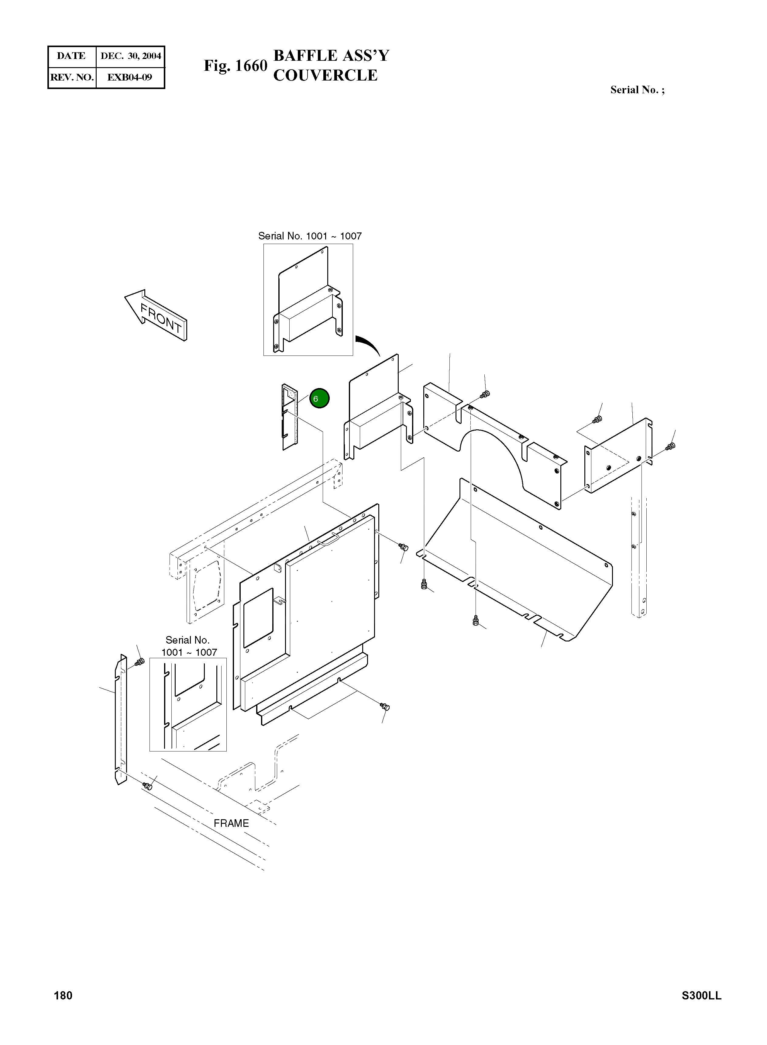 Крышка 621-03026 Komatsu
