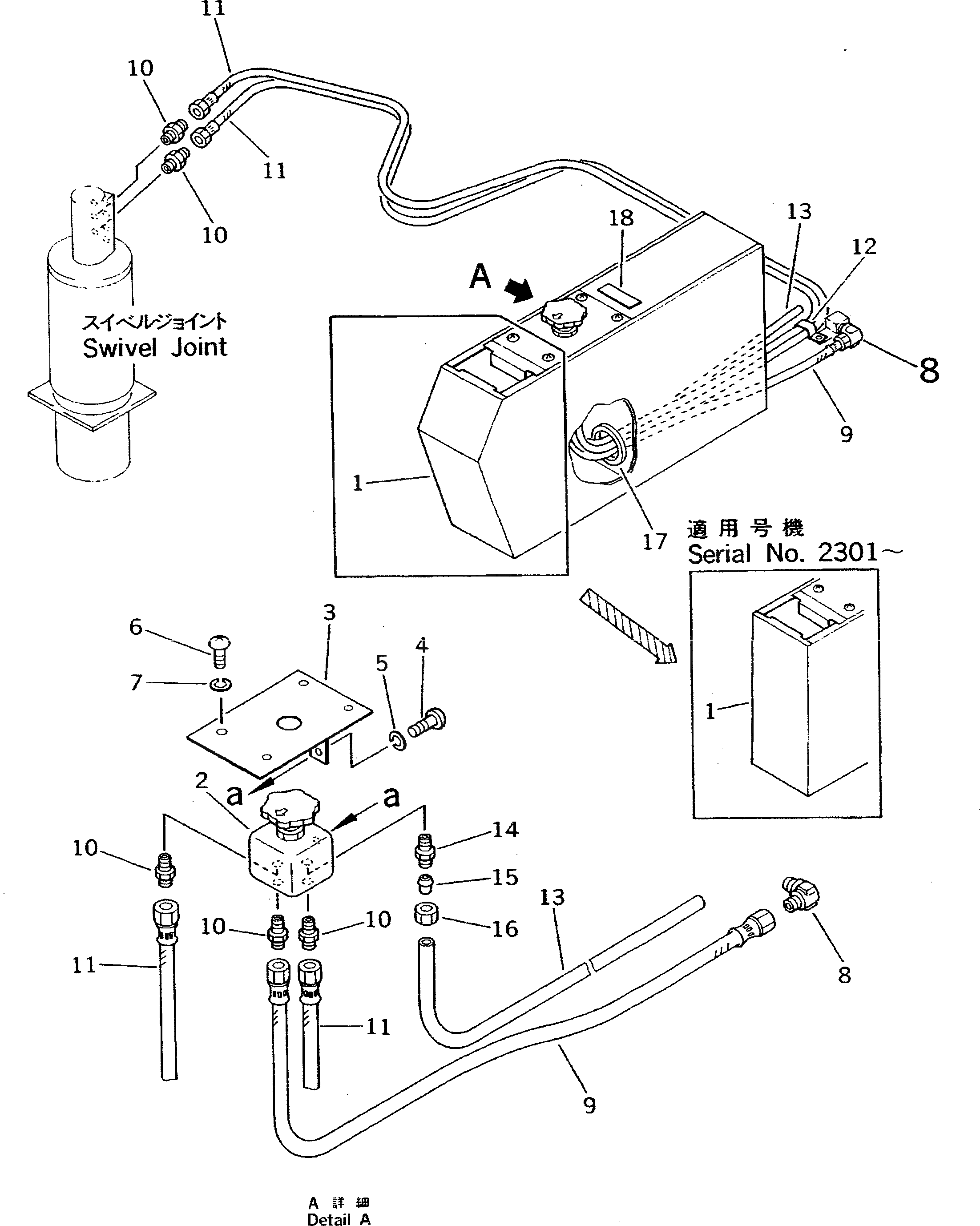 Крышка 20D-911-4120  Komatsu