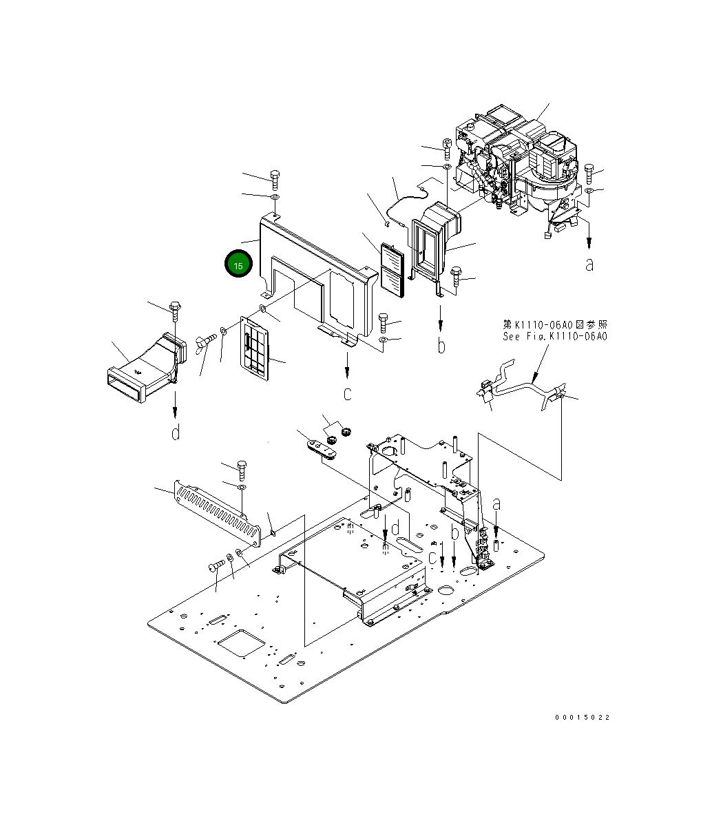Крышка 20Y-54-65190  Komatsu