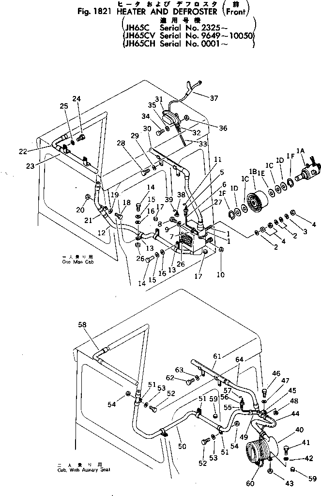 Болт 380-S254-000 Komatsu