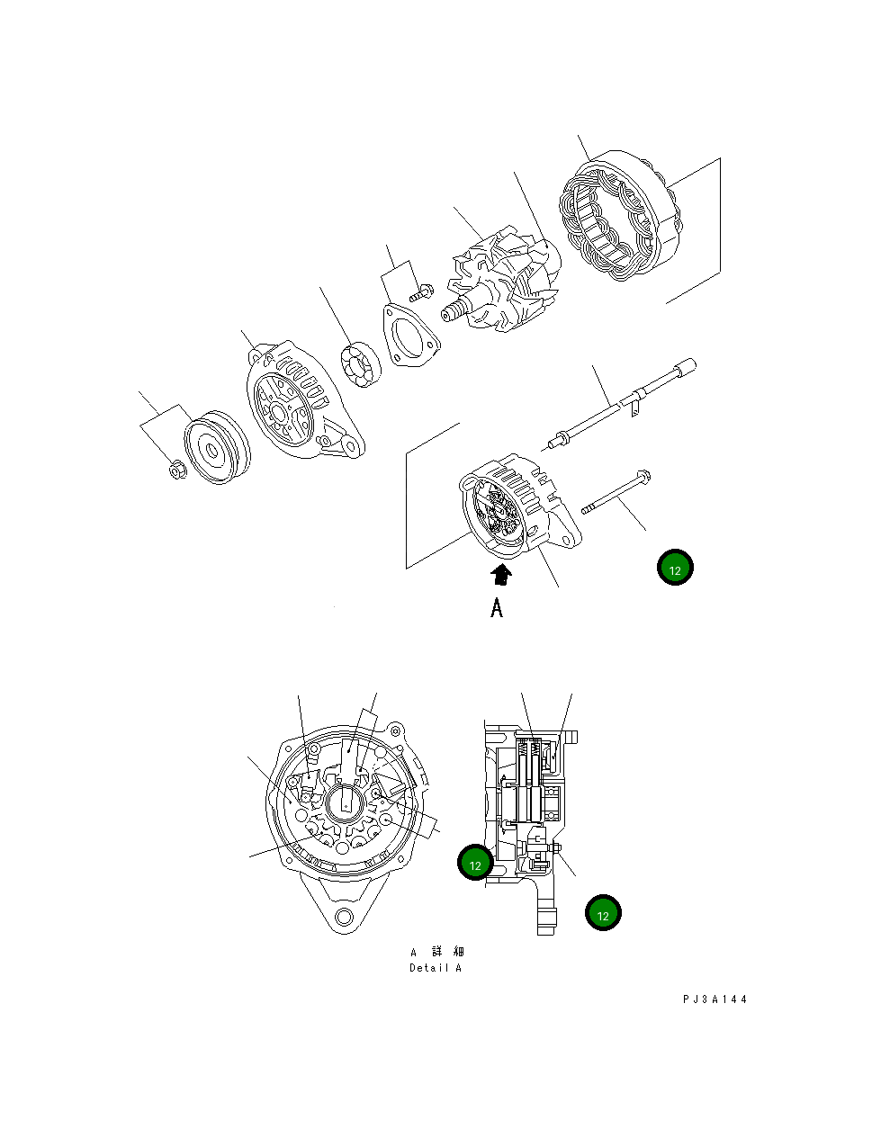 Болт YM129900-77920 Komatsu