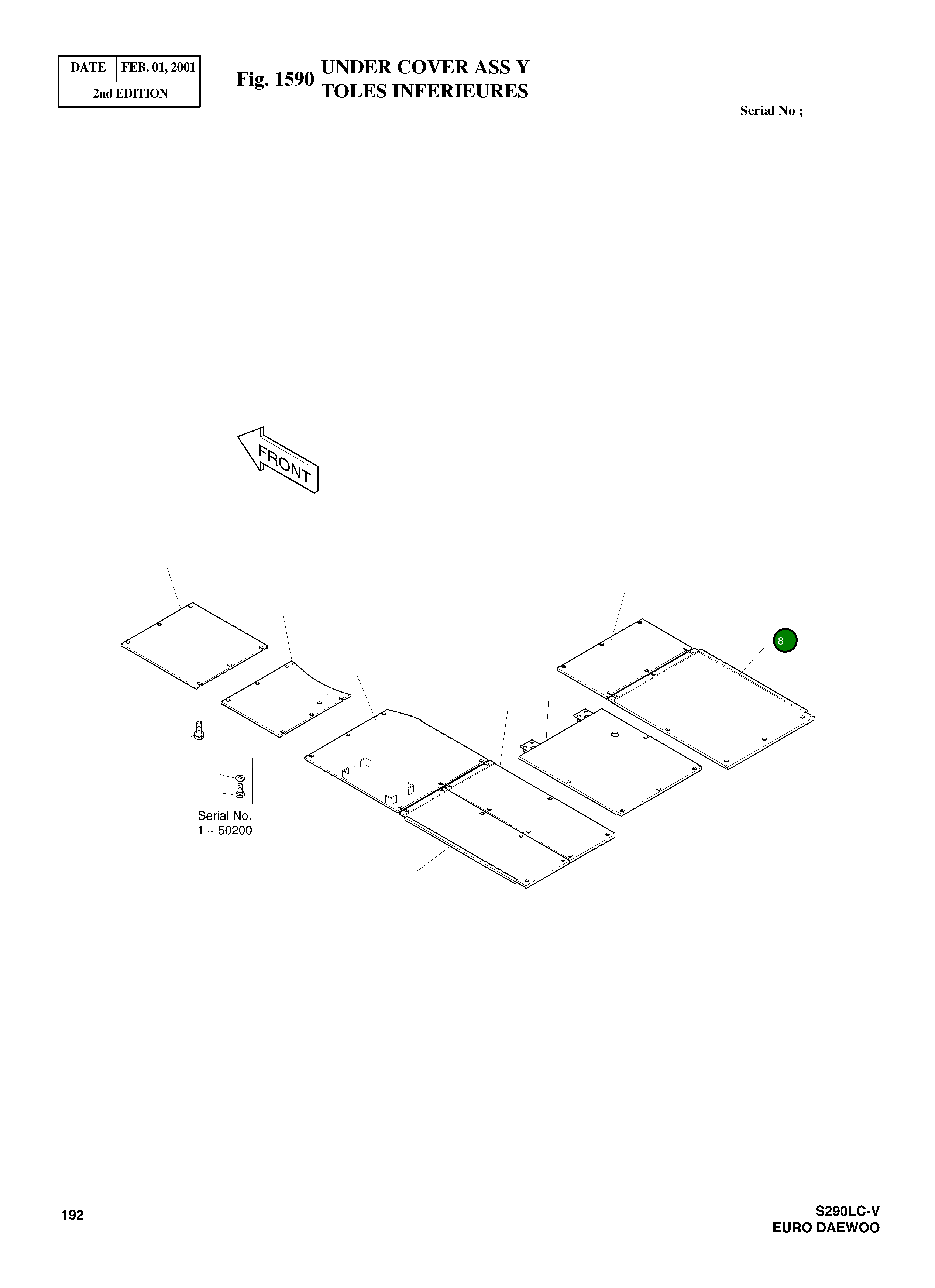 Крышка 2621-3719A Komatsu
