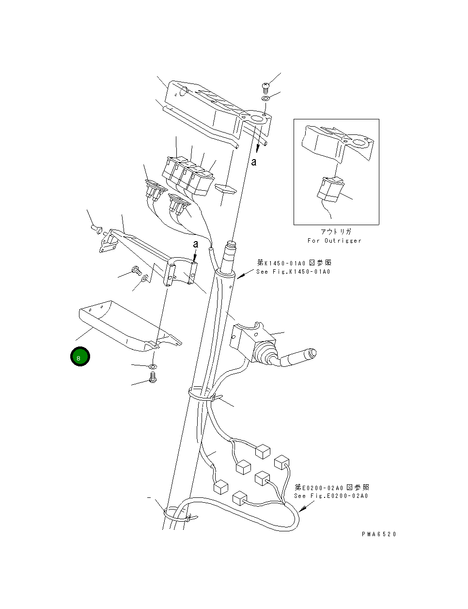 Крышка 20E-06-K1451 Komatsu