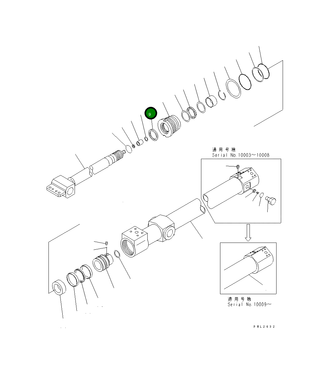 Кольцо (K1) KB30191-60050 Komatsu