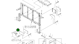 Крышка 21N-54-39360 Komatsu
