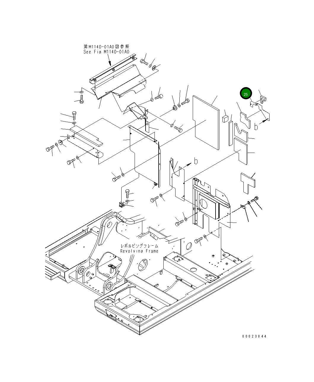 Крышка 20Y-54-61571 Komatsu