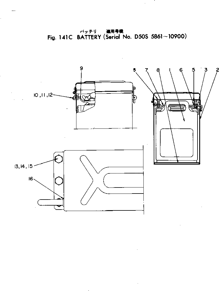 Болт 01046-00840  Komatsu