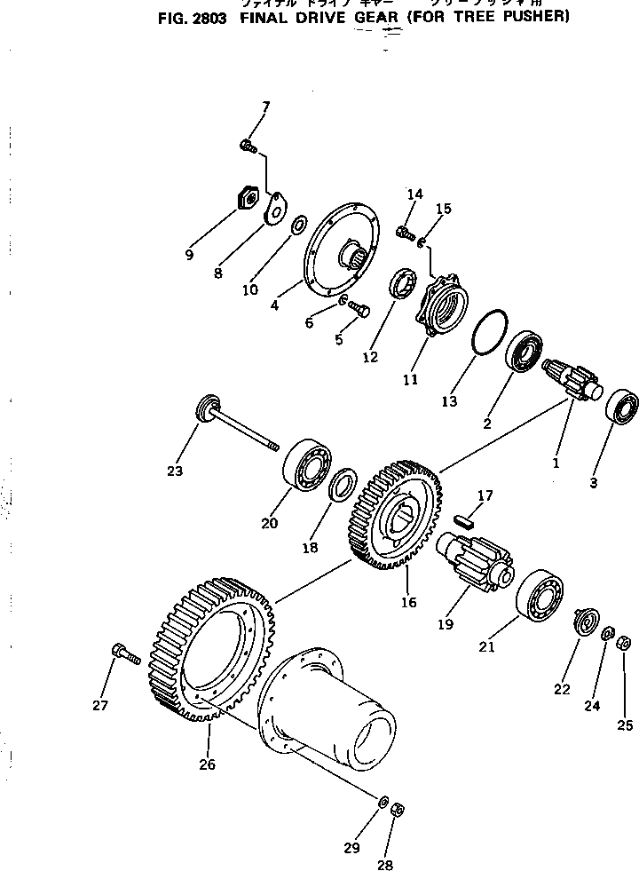 Болт 15B-27-11560 Komatsu