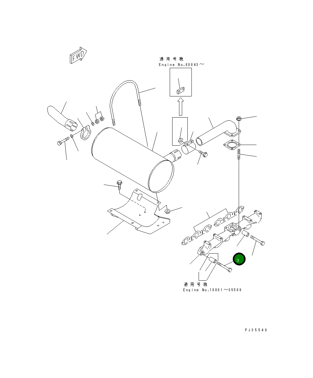 Болт 01435-01045 Komatsu