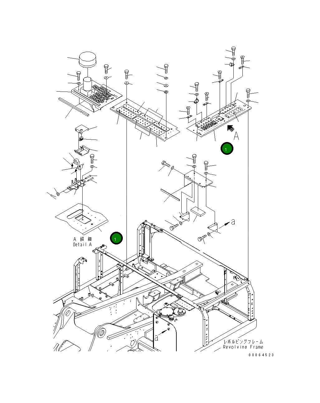 Крышка 207-54-78950 Komatsu