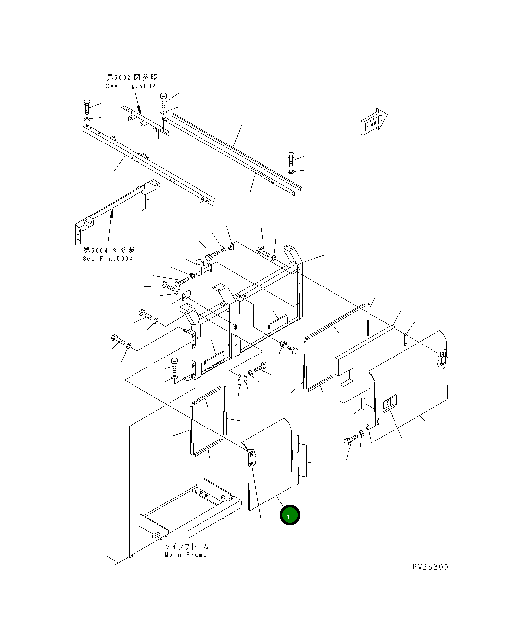 Крышка 20Y-54-28114 Komatsu