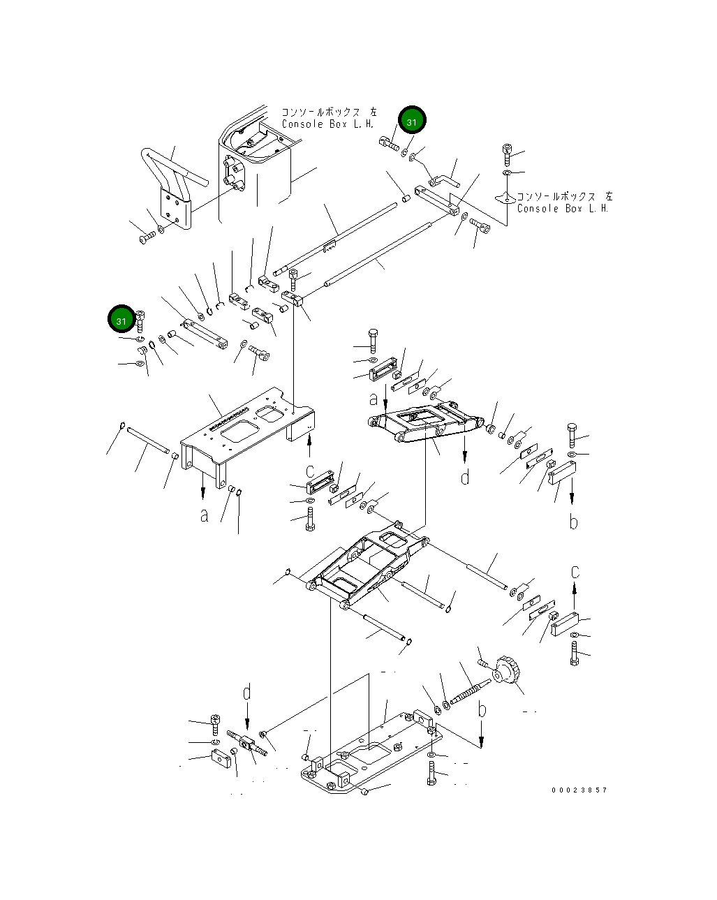 Болт 01252-80414 Komatsu