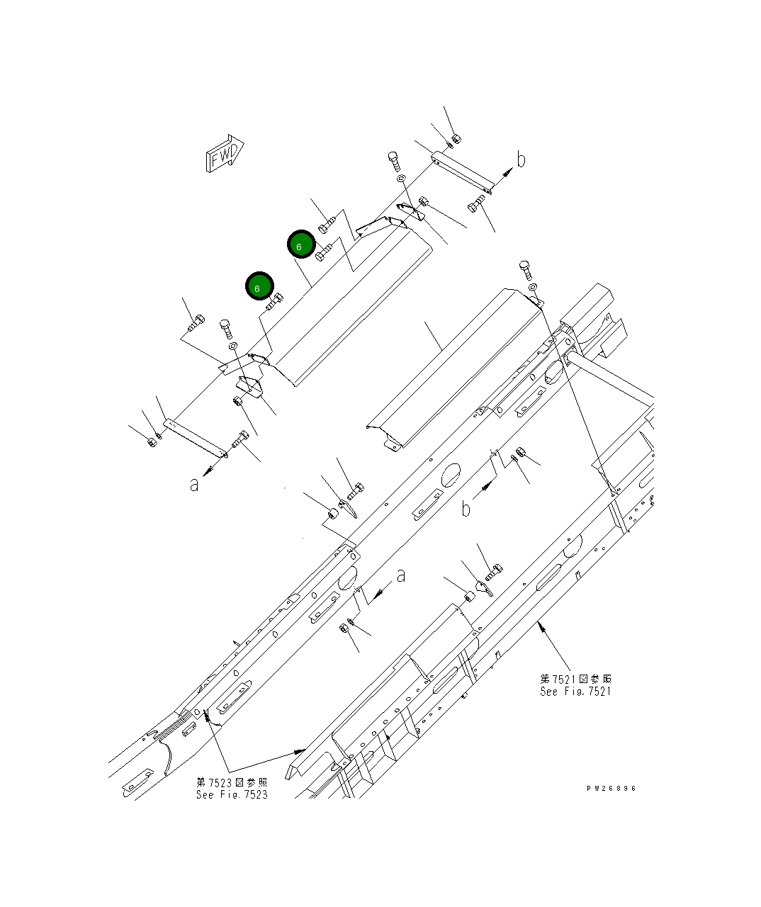 Болт 01010-01020  Komatsu