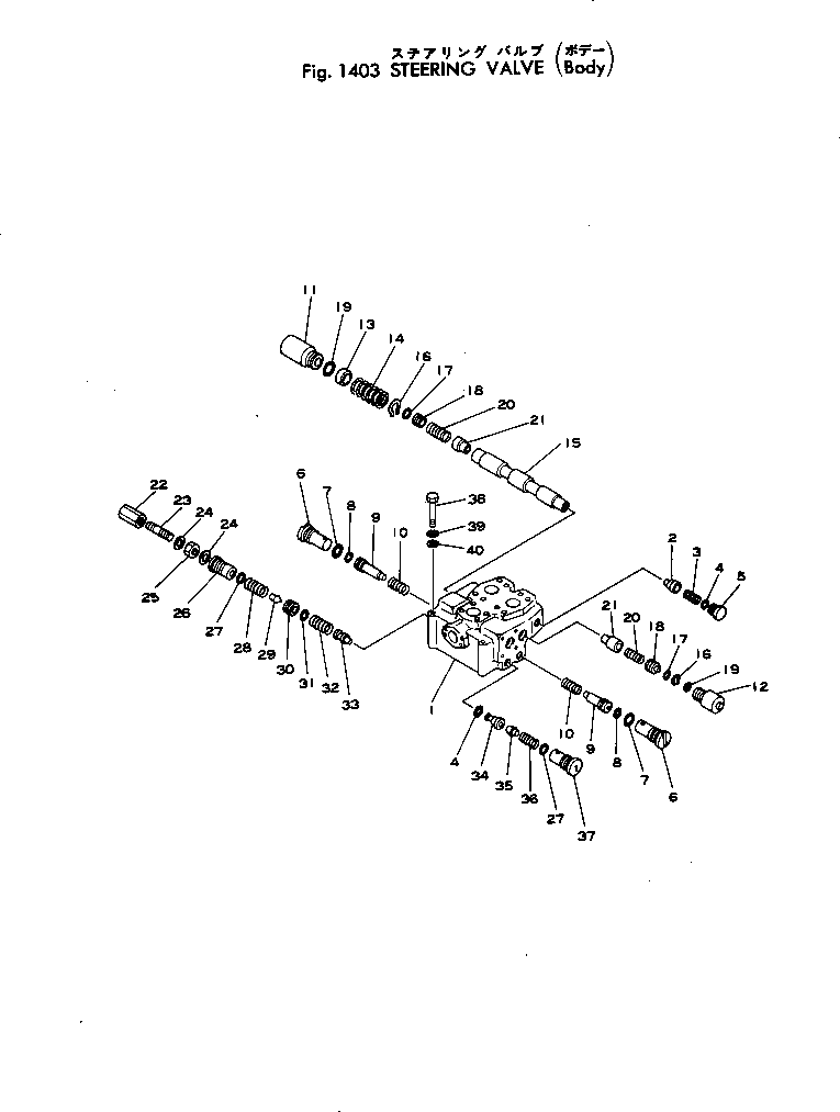 Кольцо уплотнительное (O-Ring) 380-OR413-00 Komatsu