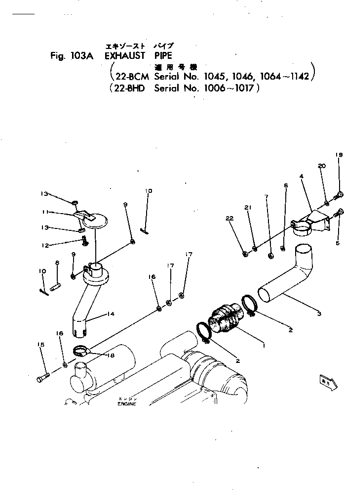 Болт 02010-00638  Komatsu