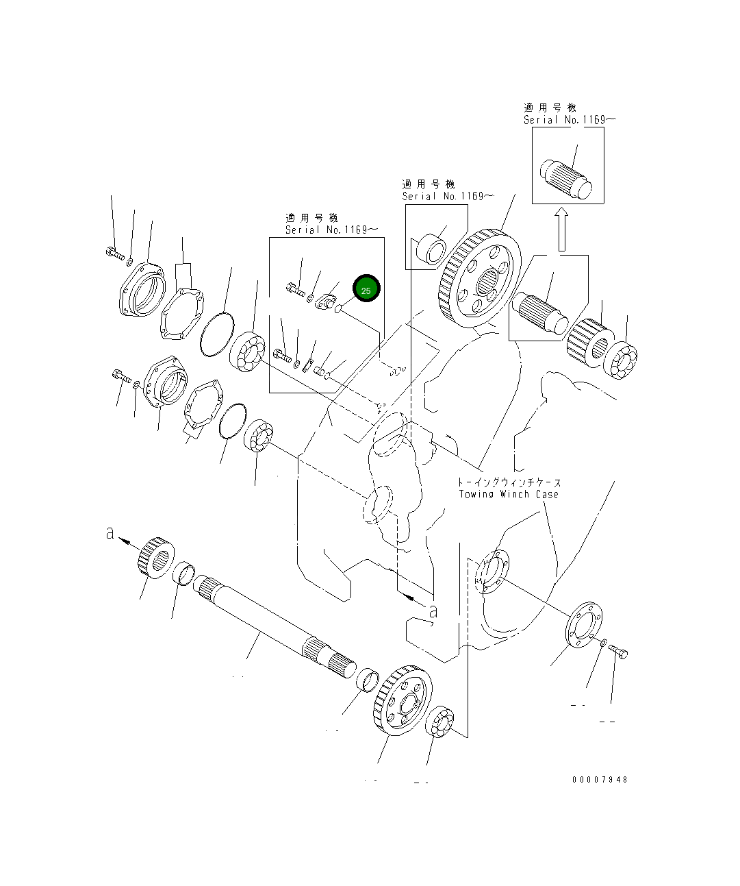 Кольцо уплотнительное (O-Ring) 07000-12030  Komatsu