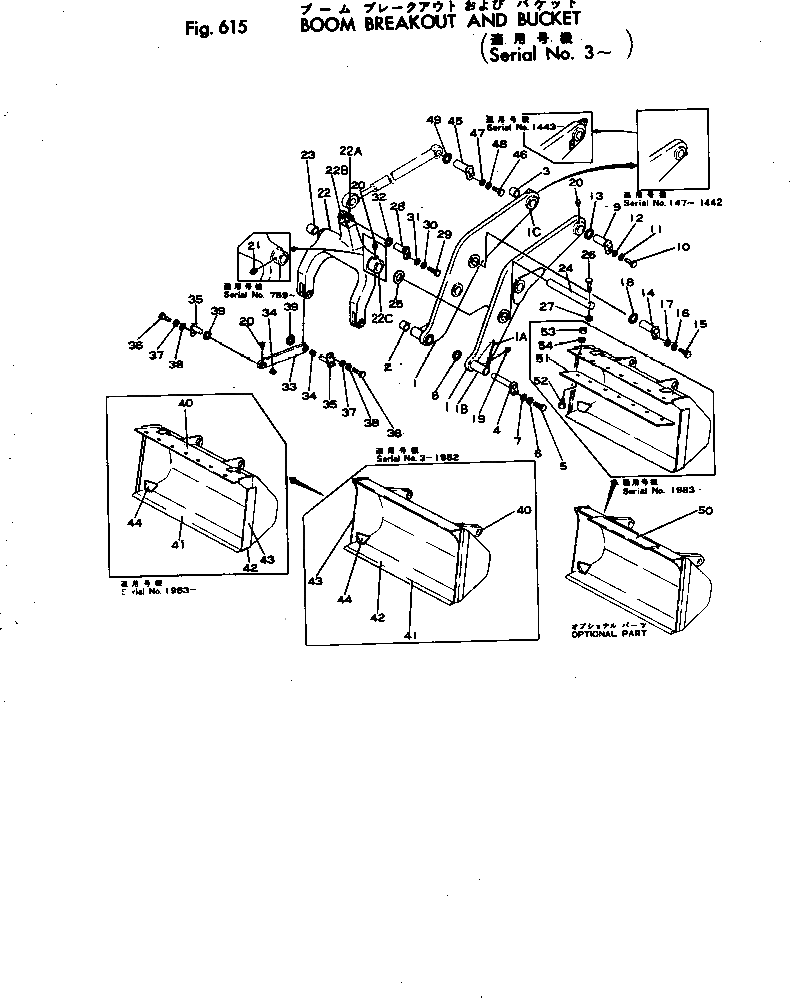 Кольцо 380-191418-1  Komatsu