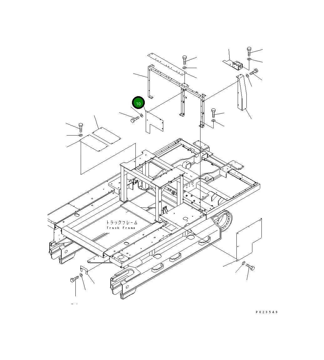 Крышка 8233-54-1222 Komatsu