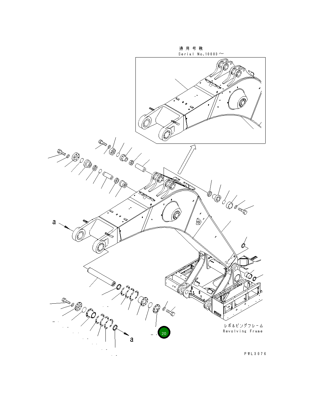 Крышка 21T-70-71612 Komatsu