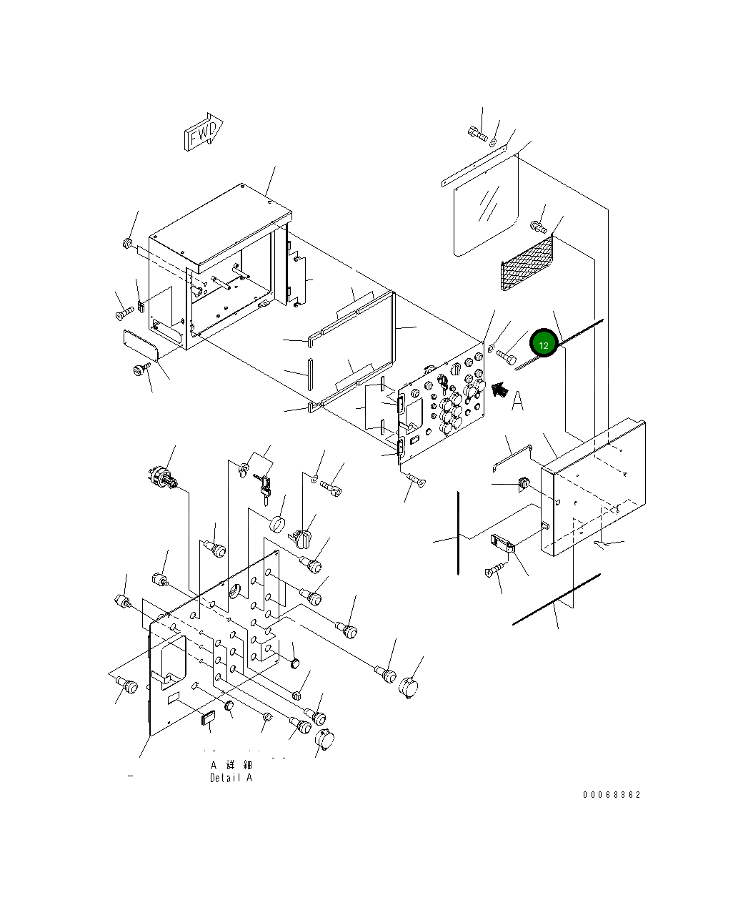 Болт 01010-D0625  Komatsu