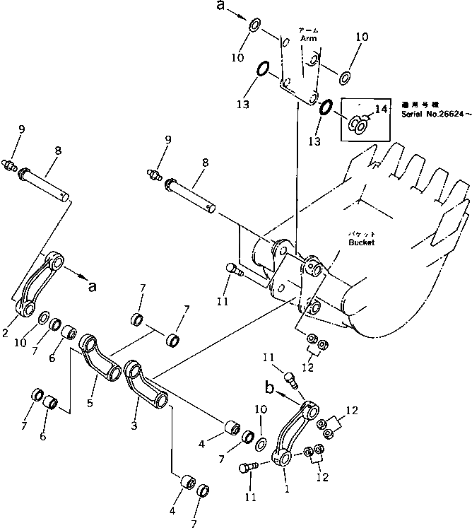 Болт 01010-51285 Komatsu