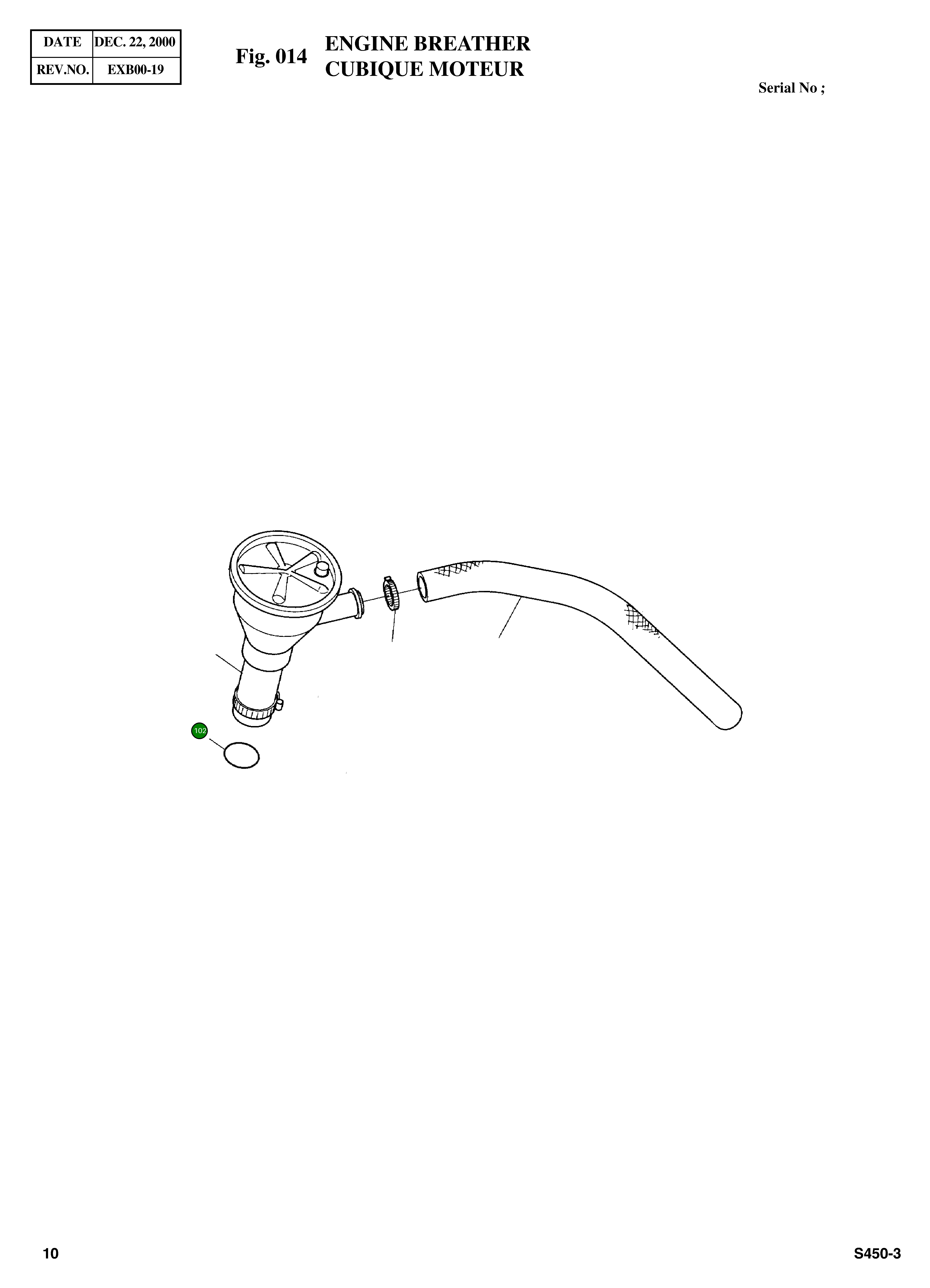 Кольцо уплотнительное (O-Ring) 65.96501-0032B Komatsu