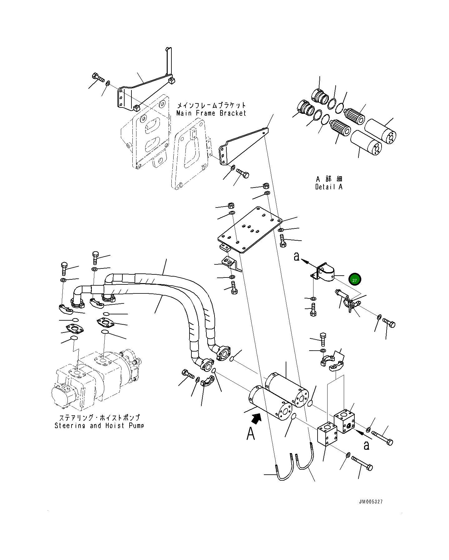 Крышка 561-40-85191 Komatsu