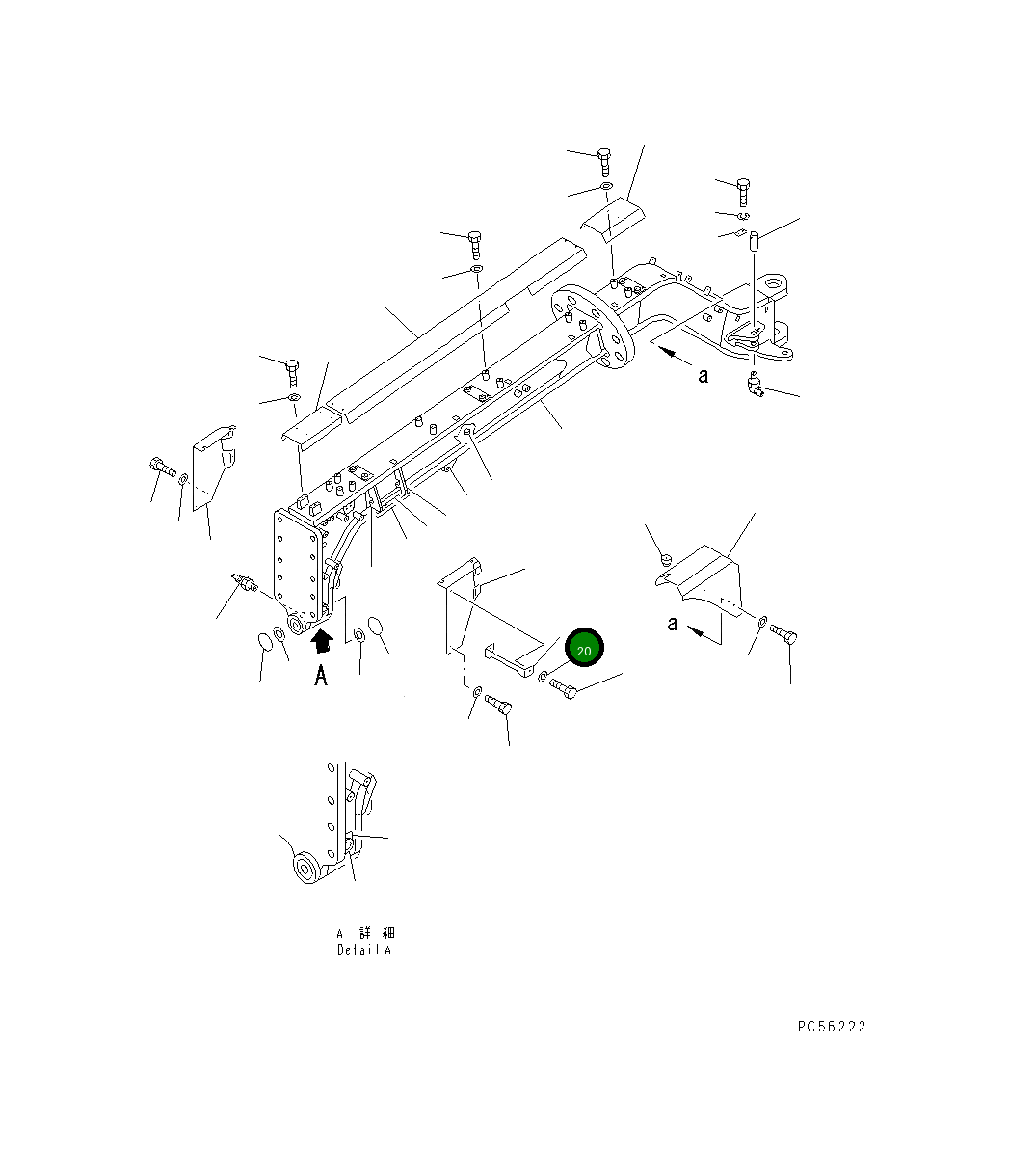 Крышка 23A-60-14760 Komatsu