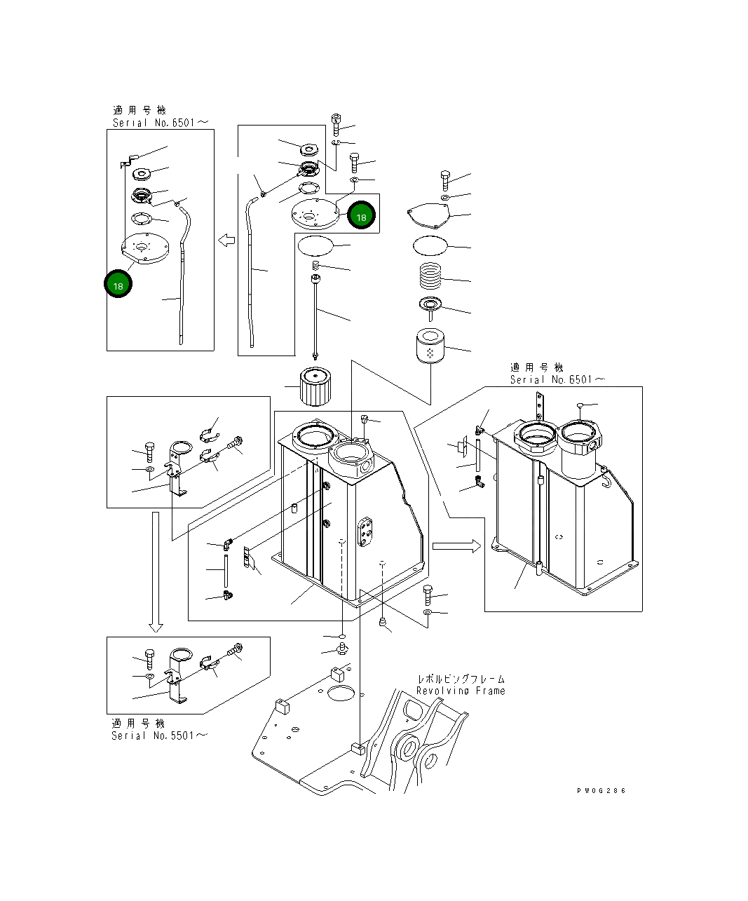 Крышка 21W-60-43130 Komatsu