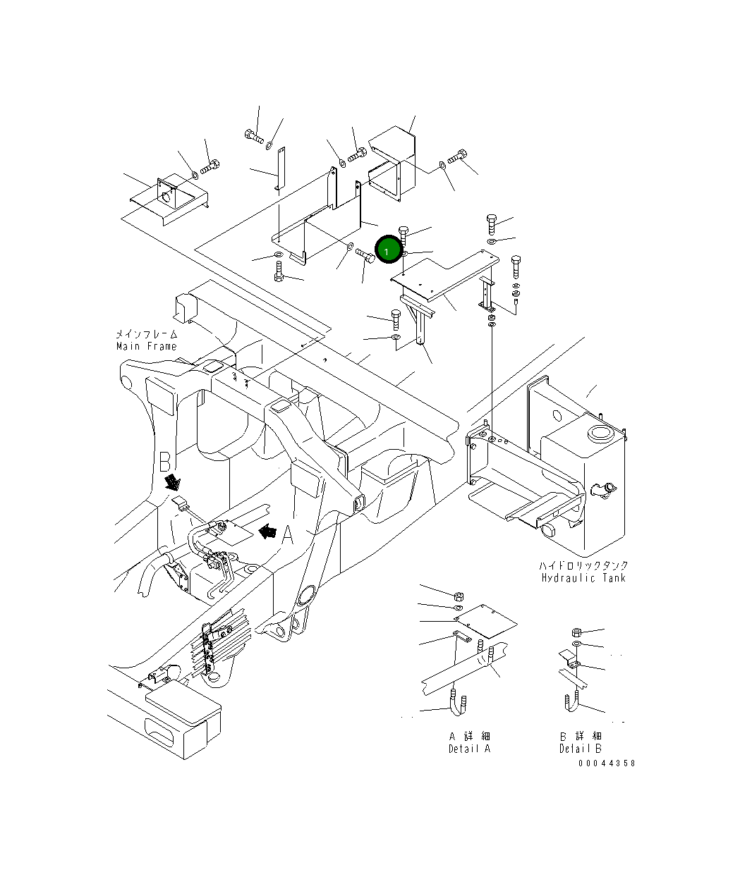 Крышка 569-84-88310 Komatsu