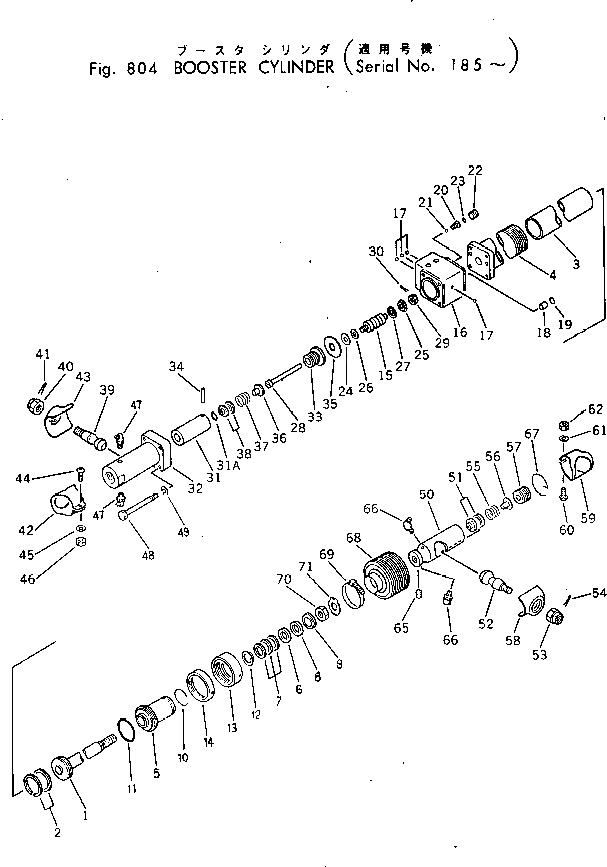 Кольцо 233-41-13270 Komatsu