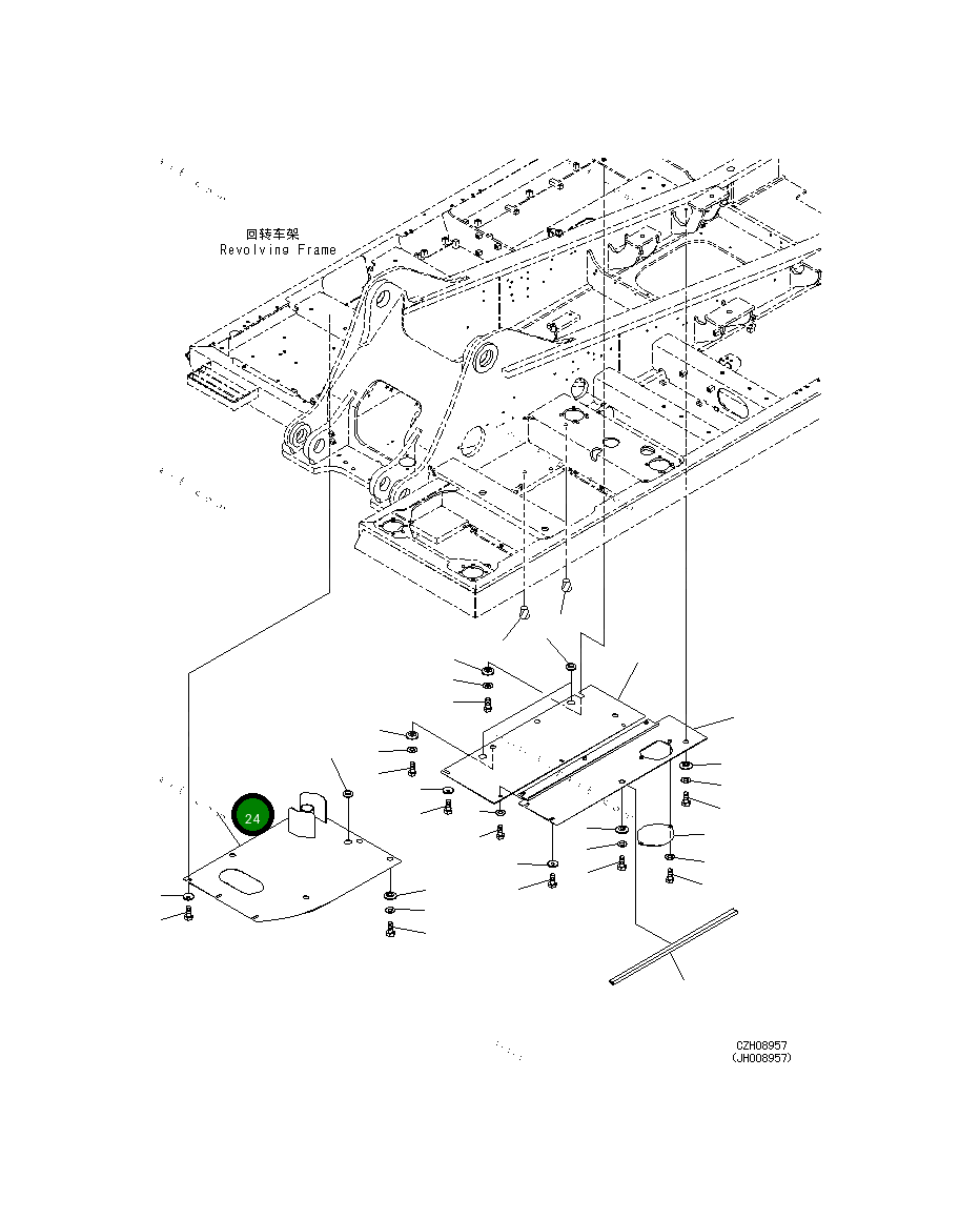 Крышка 207-54-73970 Komatsu
