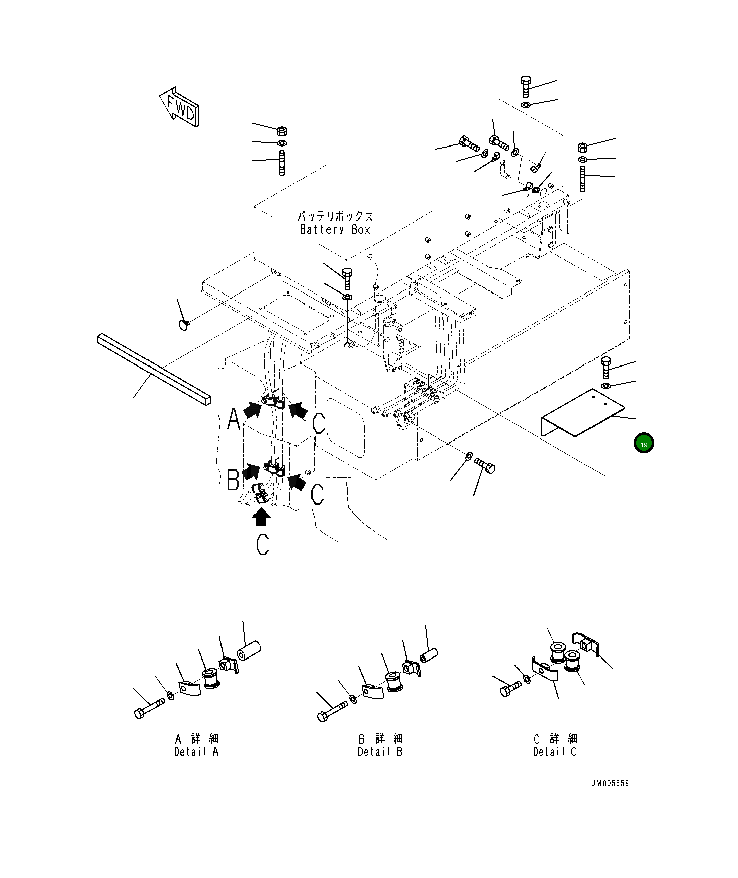 Крышка 561-43-8A141  Komatsu