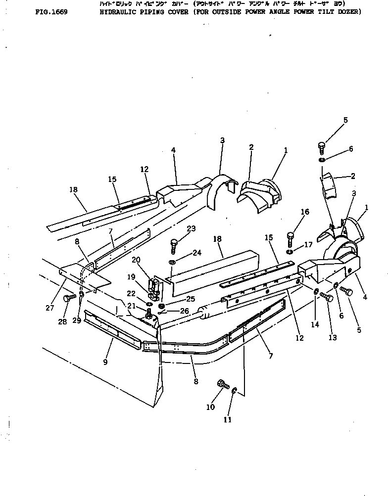 Болт 01012-52050  Komatsu