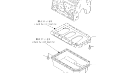 Кольцо уплотнительное (O-Ring) 453-668 Komatsu