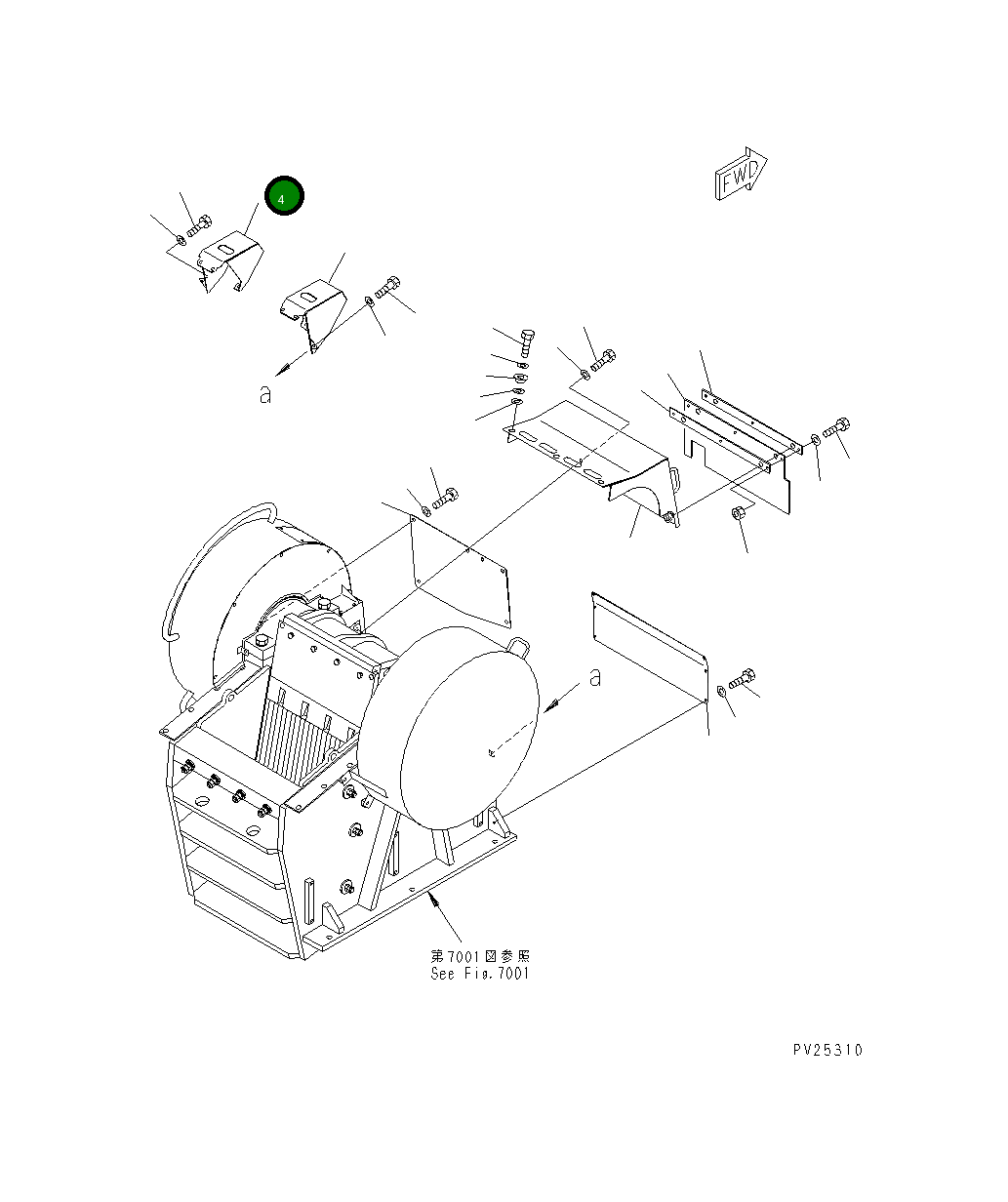 Крышка 8221-70-2522  Komatsu