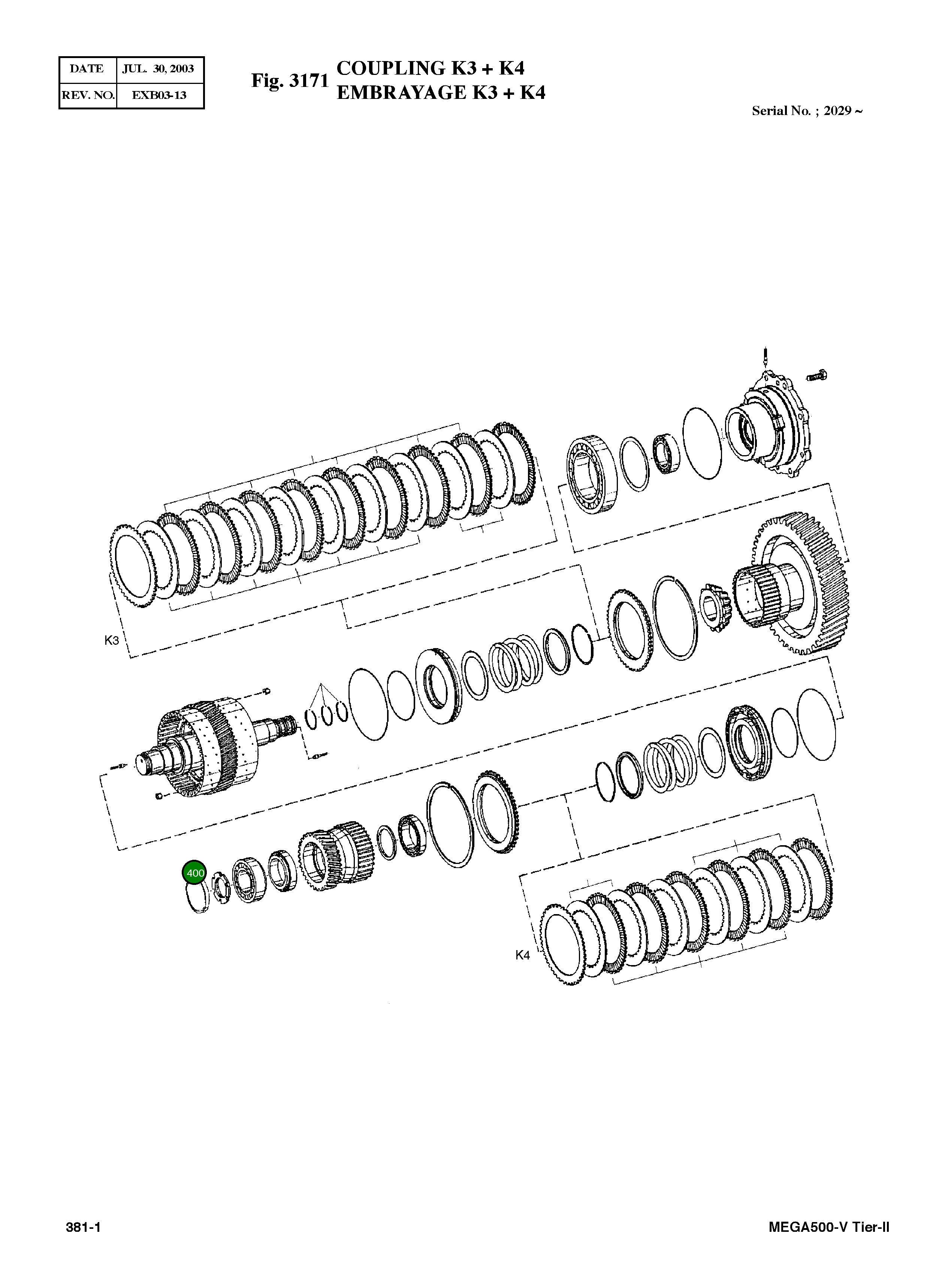 Крышка 4111 305 164  Komatsu