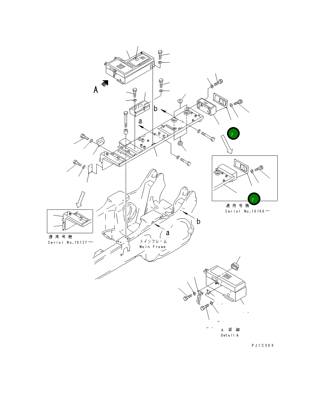 Крышка 195-54-43121 Komatsu