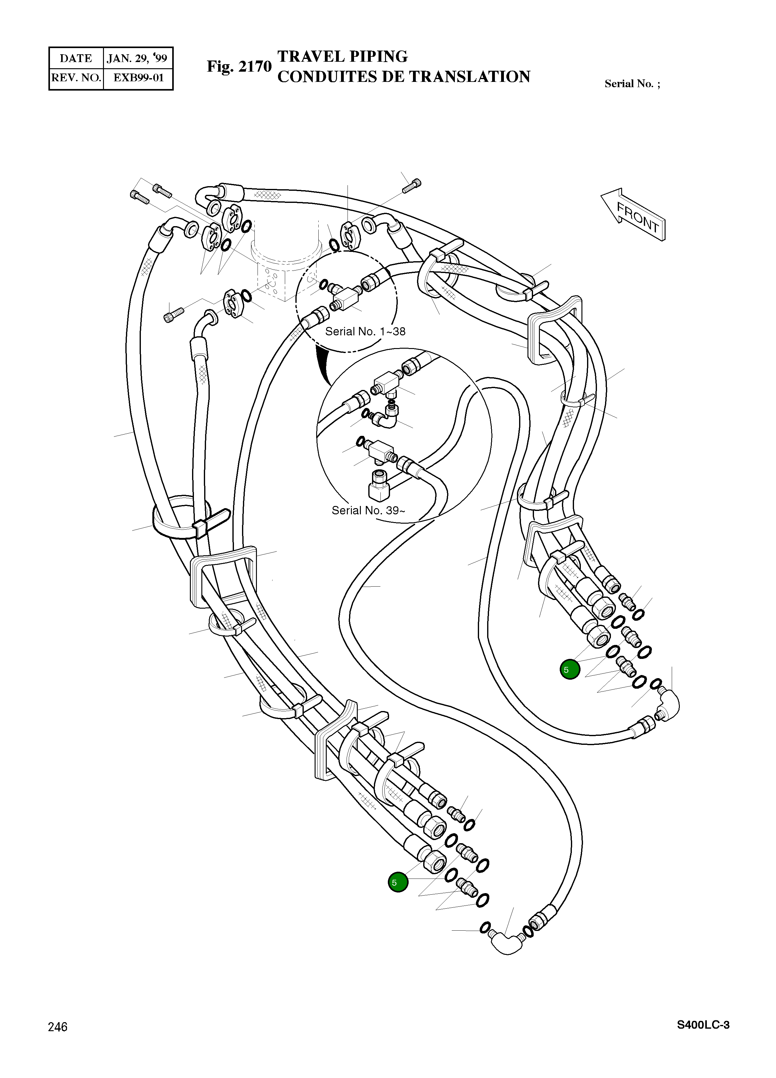 Кольцо уплотнительное (O-Ring) S8030161 Komatsu