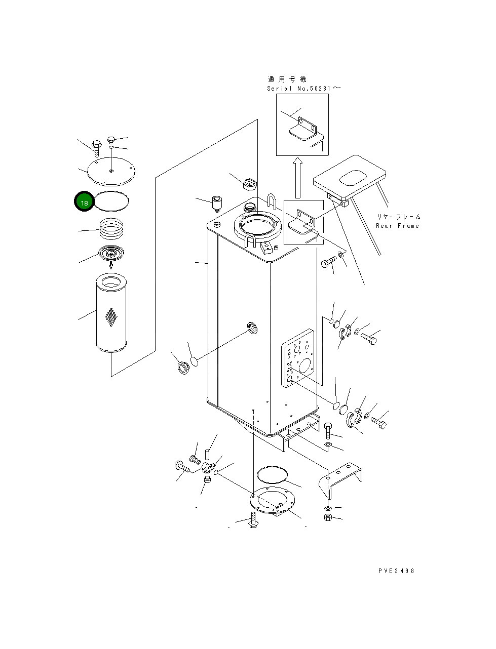 Кольцо уплотнительное (O-Ring) 07000-05210  Komatsu