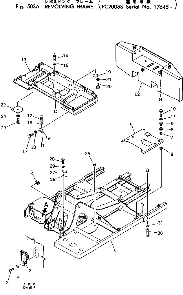 Болт 01010-51320 Komatsu