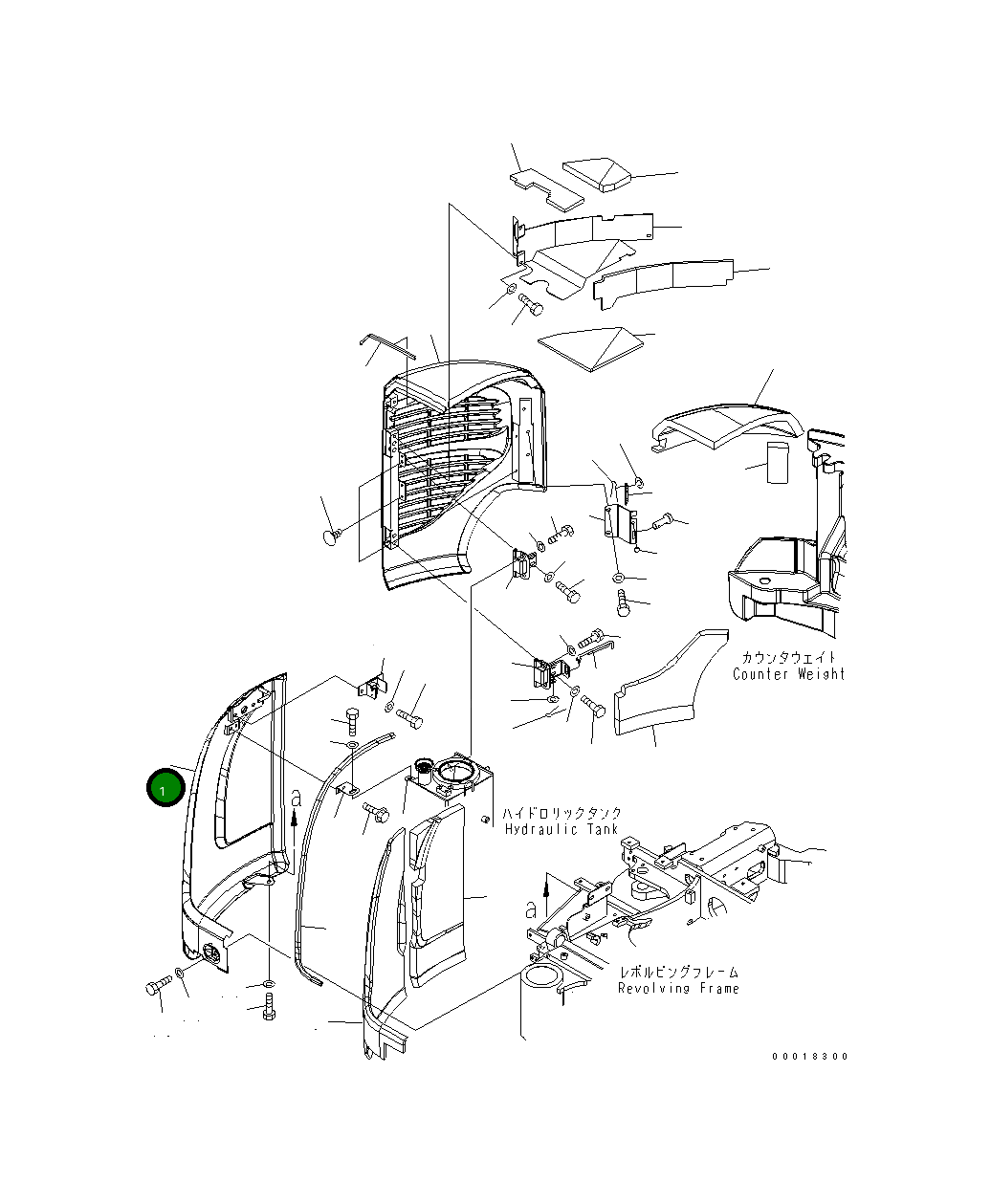 Крышка 22L-54-21412 Komatsu
