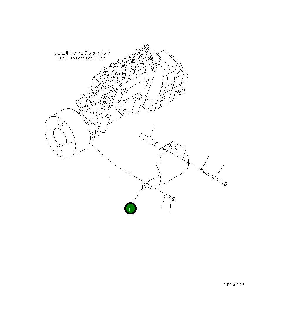 Крышка 6212-71-3911  Komatsu